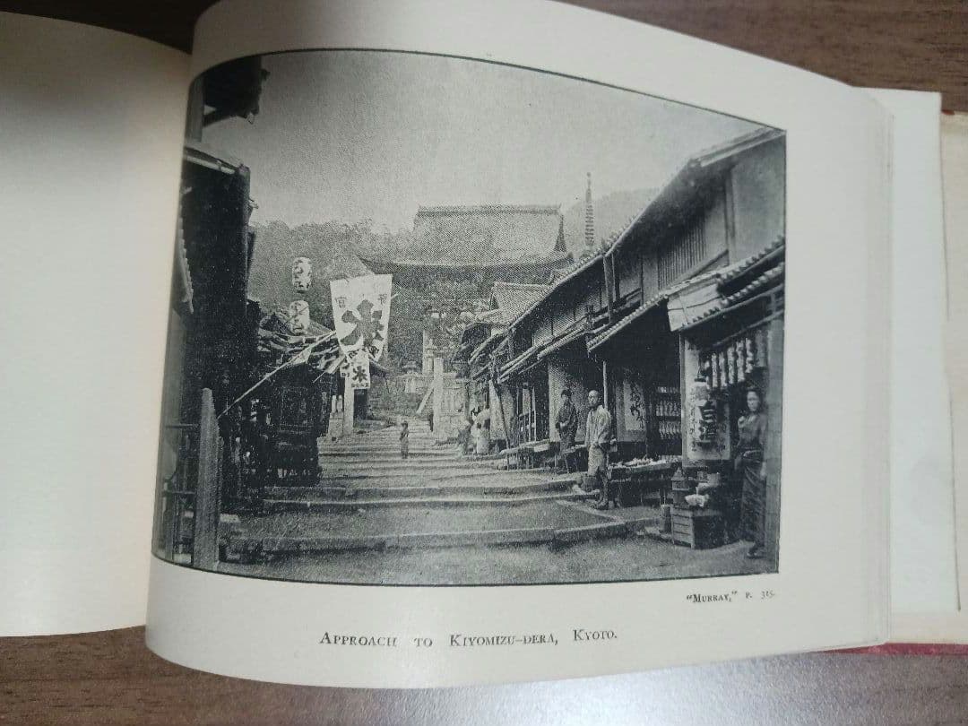 明治27年（1894年）日本全国の風景写真集　写真100枚　当時の訪日外国人向け