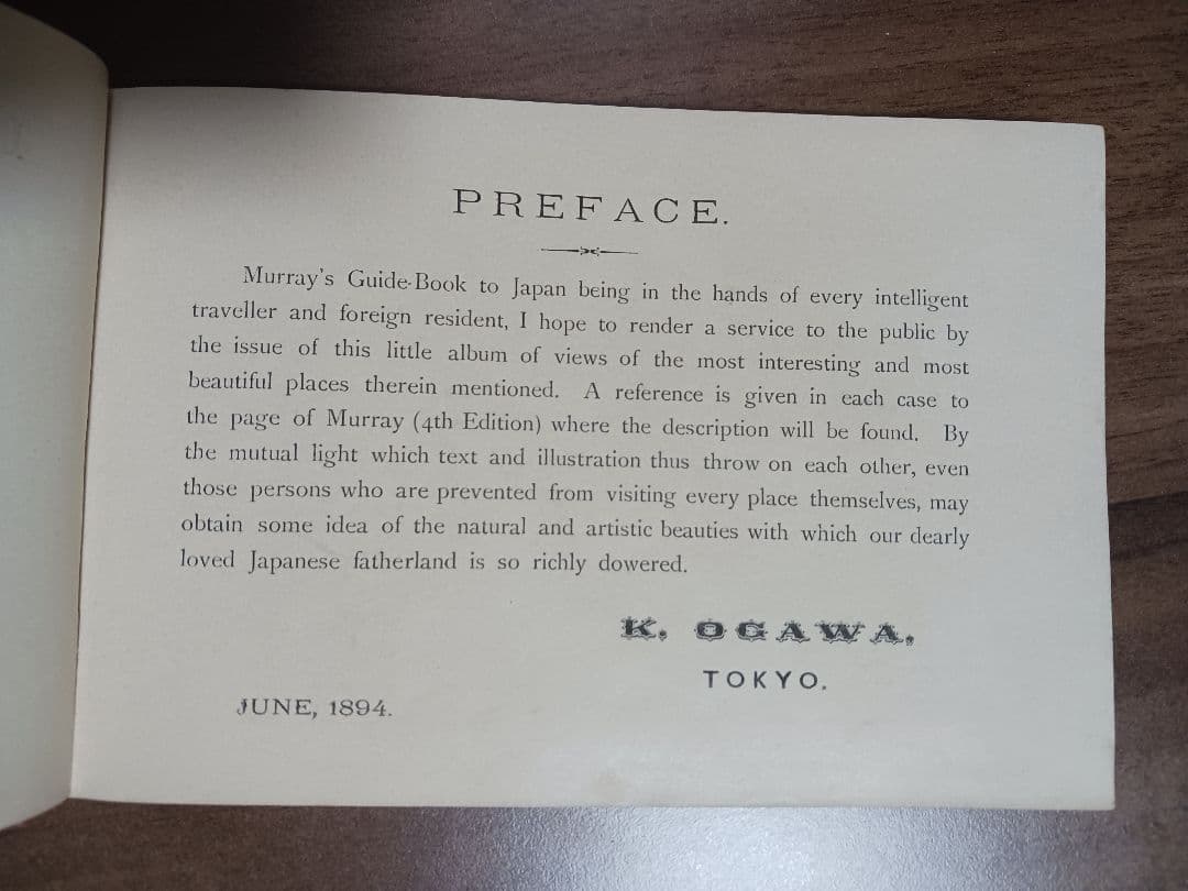 明治27年（1894年）日本全国の風景写真集　写真100枚　当時の訪日外国人向け