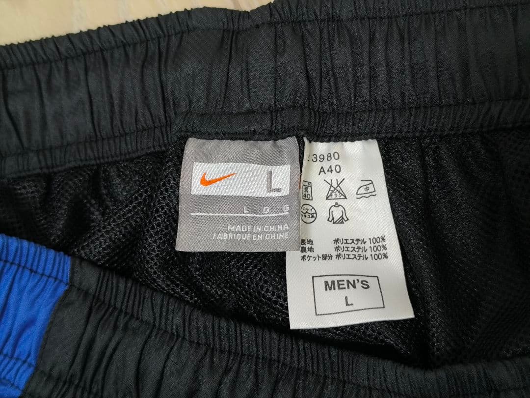 ナイキ ウインドブレーカー（上下セット） Lサイズ