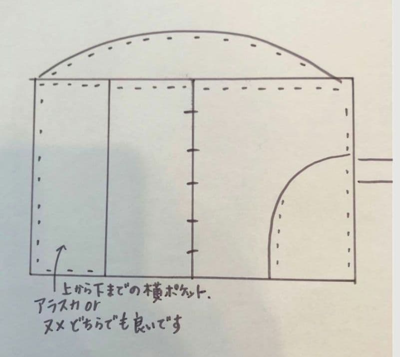 owl ‎✿様・確認用