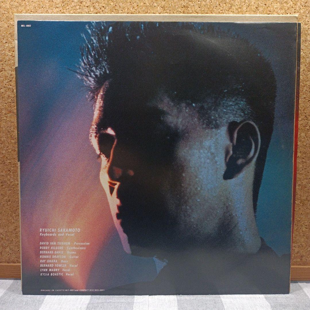 【美品】レコード　坂本龍一　Media Bahn Live