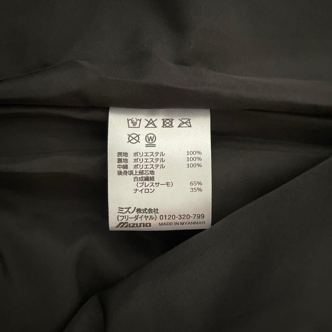 ミズノ　ブレスサーモ ベンチウォーマー　ベンチコート