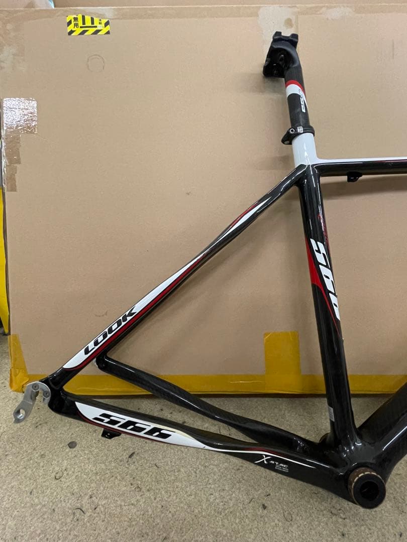 LOOK 566 フレーム