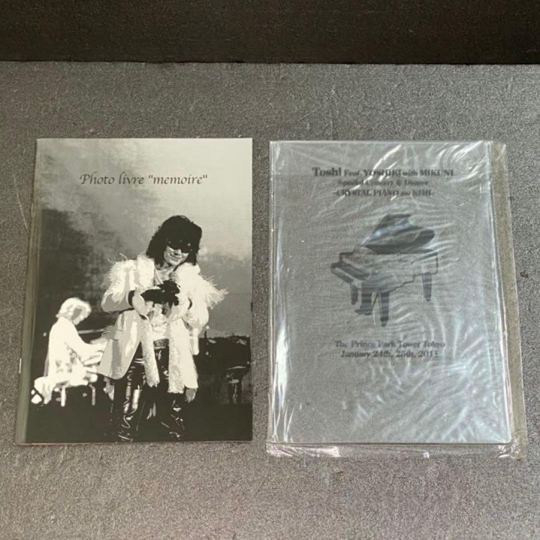 ToshI Feat.YOSHIKI with MIKUNI （X JAPAN）