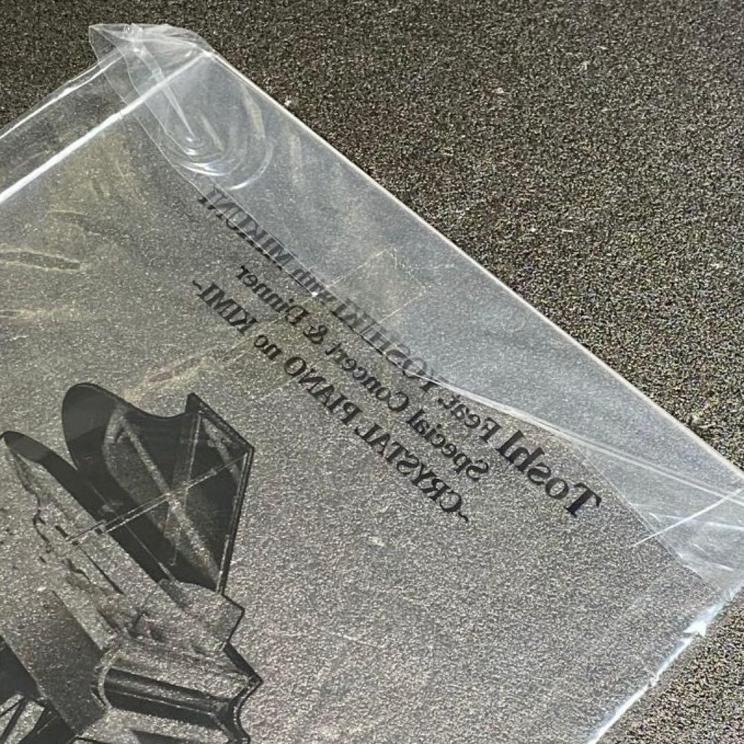 ToshI Feat.YOSHIKI with MIKUNI （X JAPAN）