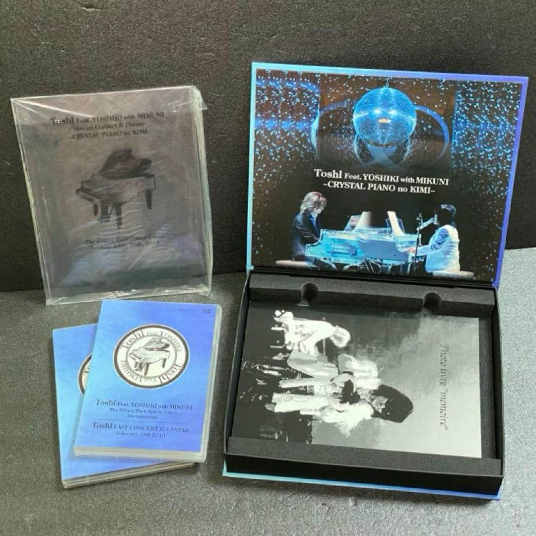 ToshI Feat.YOSHIKI with MIKUNI （X JAPAN）
