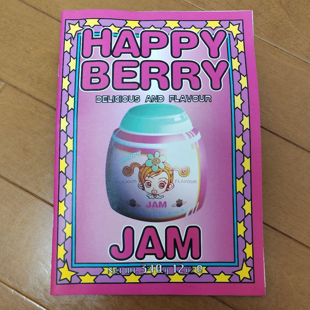 りぼん　90年代～【付録】まとめ売り