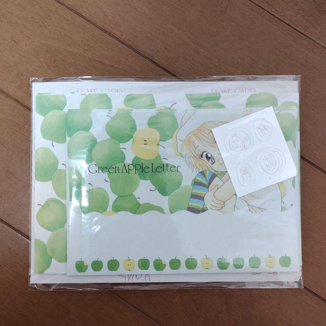 りぼん　90年代～【付録】まとめ売り