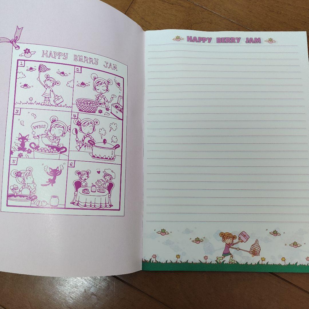 りぼん　90年代～【付録】まとめ売り