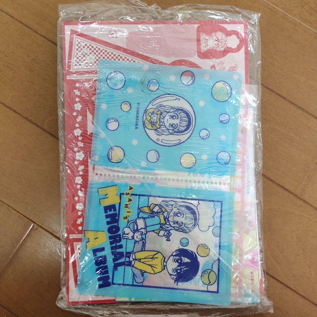 りぼん　90年代～【付録】まとめ売り