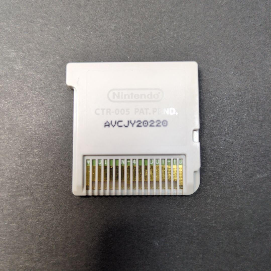 （ソフト単品）とんがりボウシと魔法の町　起動確認済み