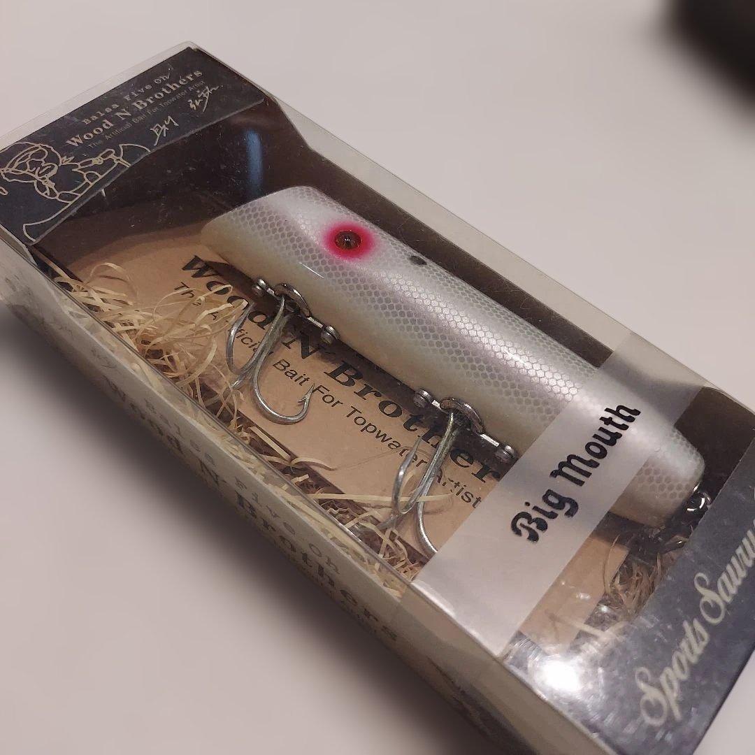 バルサ50 ウッド　ビッグマウス　ファンキーモンク　セット