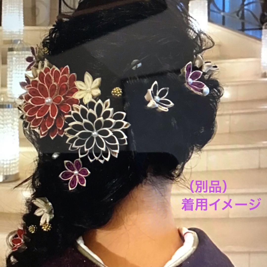 つまみ細工髪飾り　結婚式　成人式　卒業式　前撮り