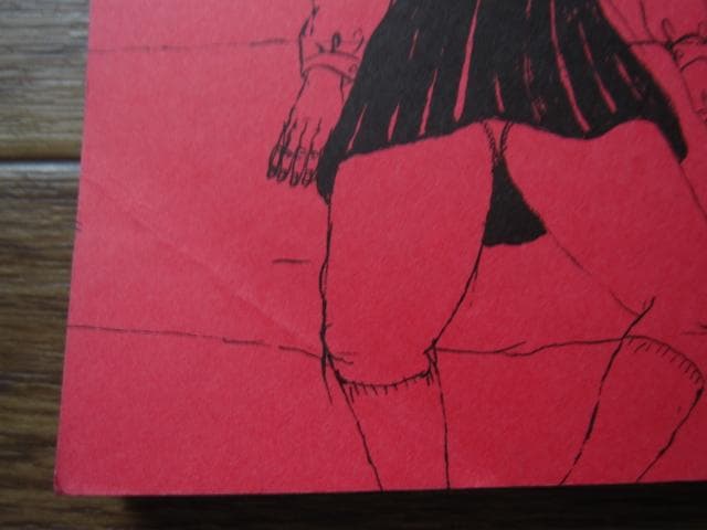 市場大介美人画集 下水道鯰子の生涯 / cosmo9