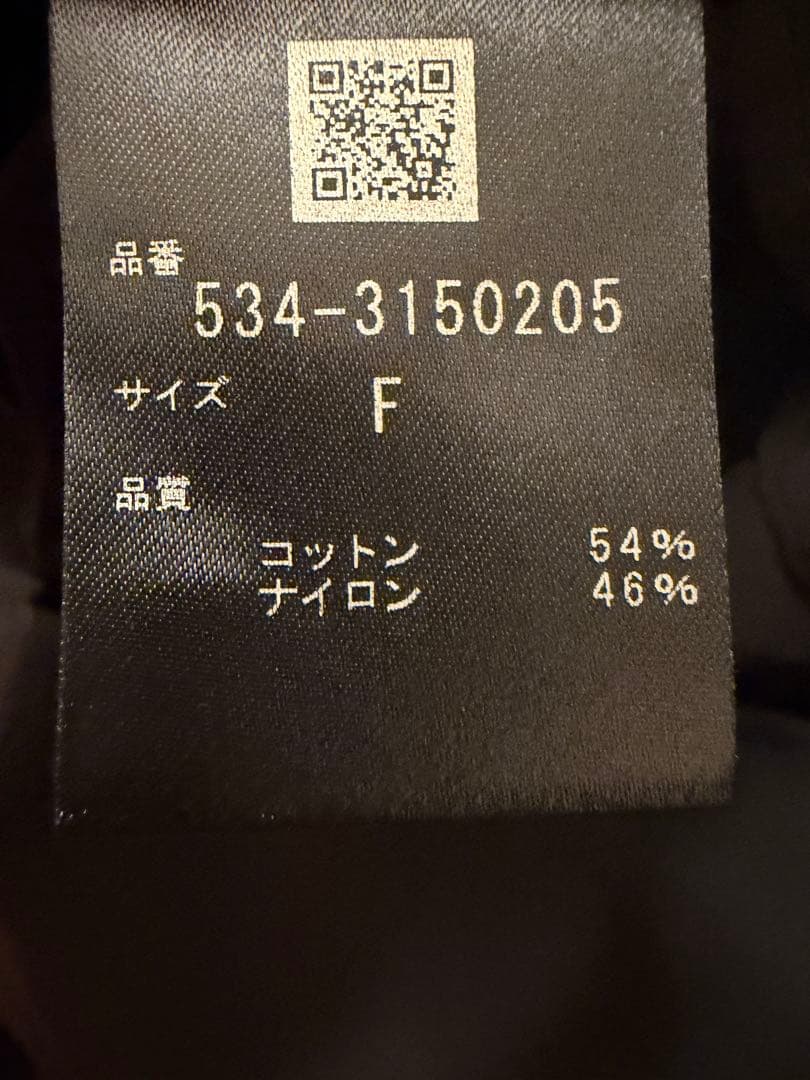 【最終お値下げ】　LE PHILジレ　ベスト　Vネック　新品タグ付き