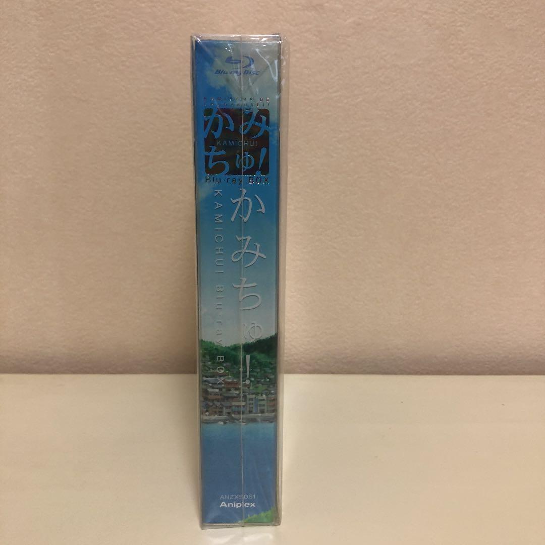 かみちゅ! Blu-ray BOX〈完全生産限定盤・3枚組〉