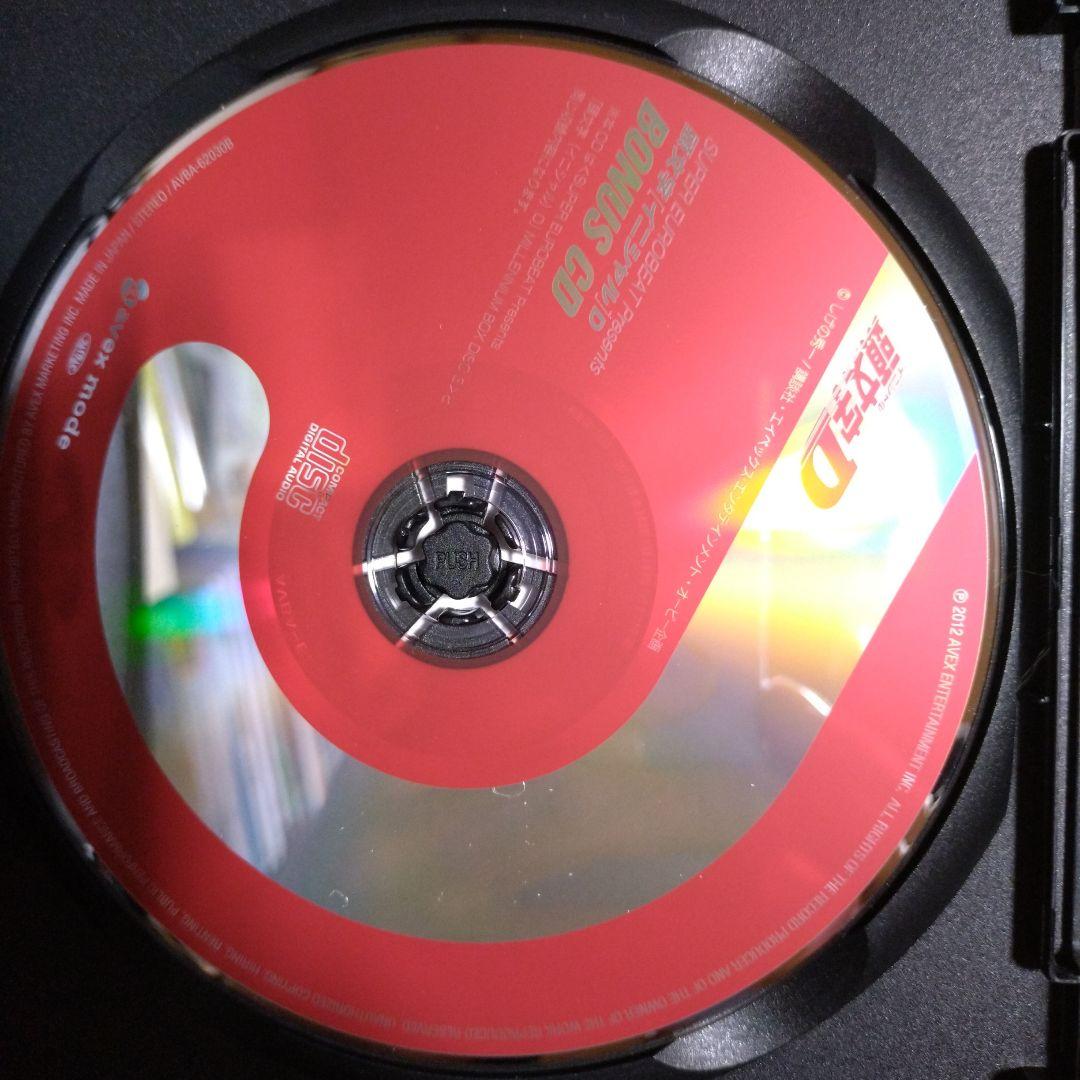 頭文字D FIRST STAGE Vol.1 & 2