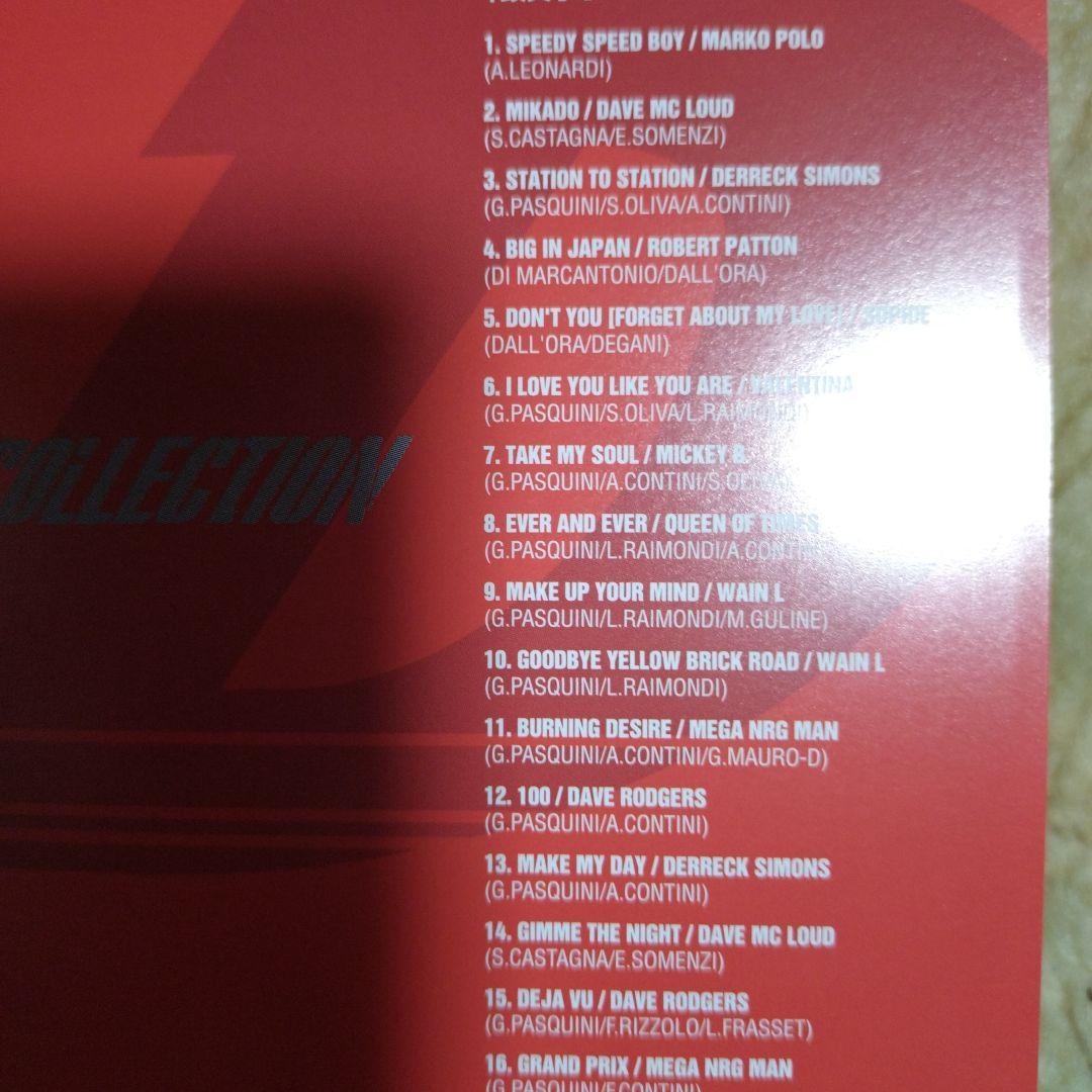 頭文字D FIRST STAGE Vol.1 & 2