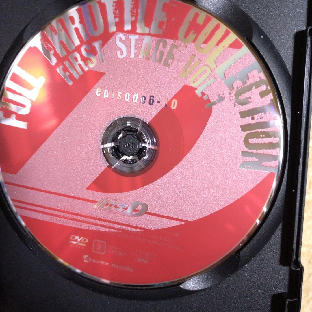 頭文字D FIRST STAGE Vol.1 & 2