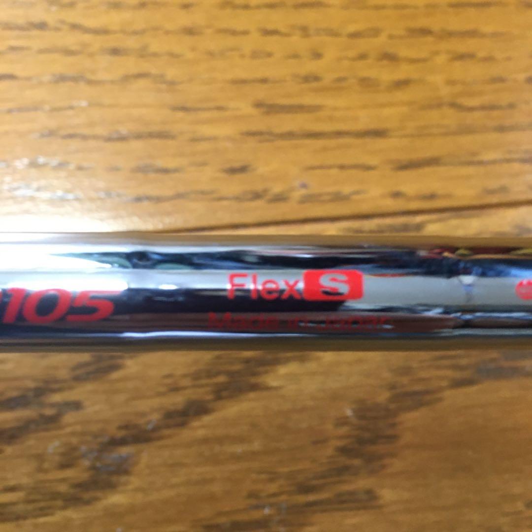 タイトリスト アイアン セット