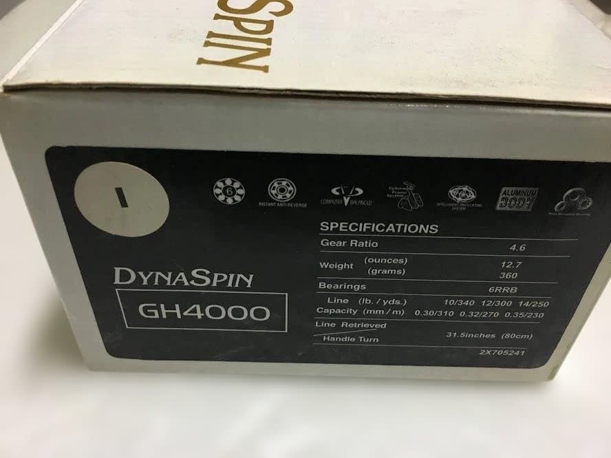 コストパフォーマンスが光るスピニングリール３点格安まとめ売り