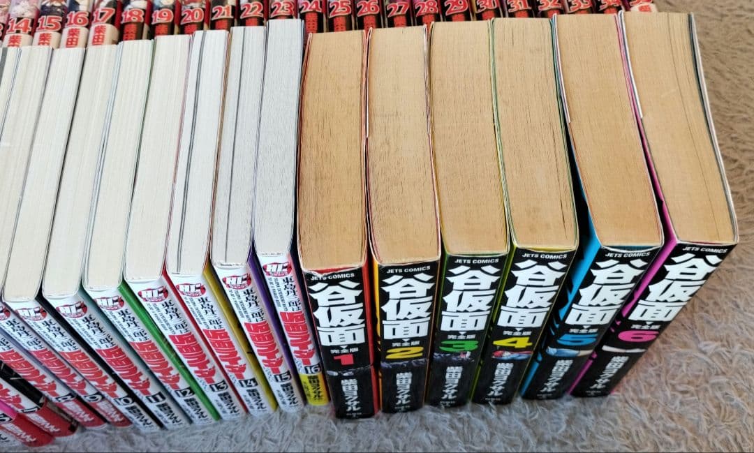 メ*ン様 柴田ヨクサル5作品65冊セット東島丹三郎,ハチワンダイバーほかイラスト