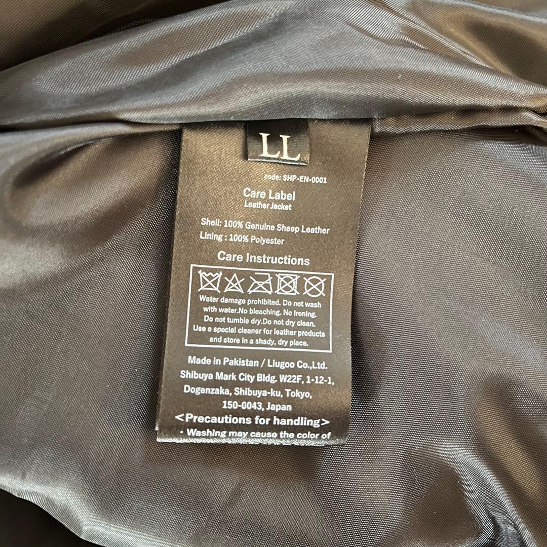 【美品】リューグー レザー ライダース ジャケット グレー LL