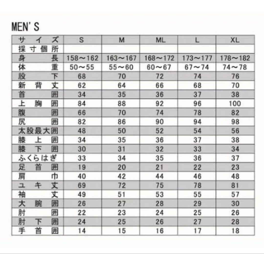 新品　オニール　セミドライ　ウエットスーツ XL 5×3 O'NEIL