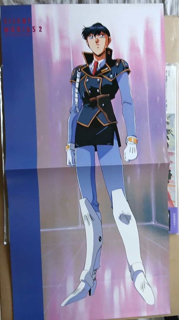 サイレントメビウス LD 1+1sp+2+闇婦始末記 未使用