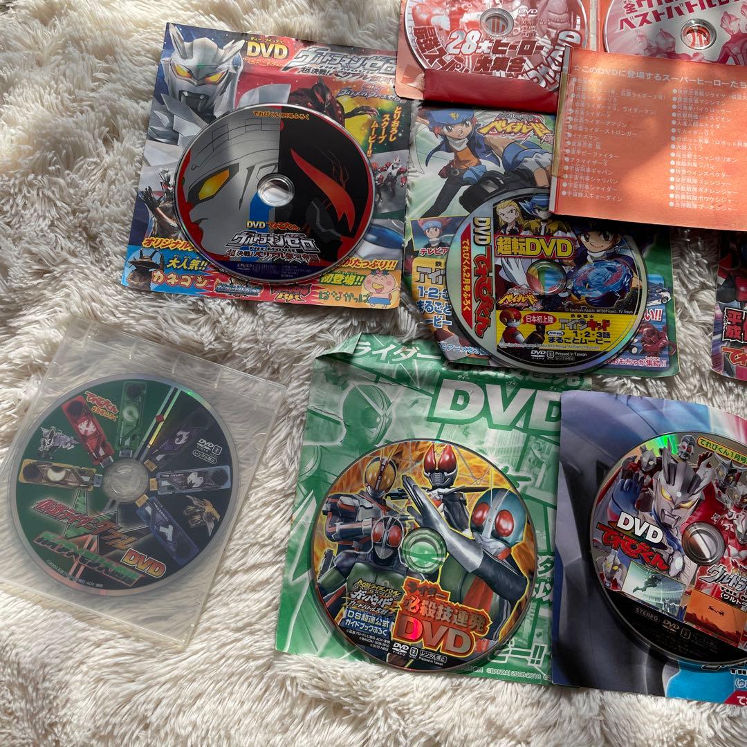 激レア　非売品　希少　仮面ライダーV3 DVD セット　ウルトラマン　14枚