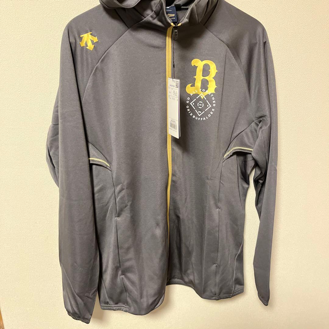 オリックス・バッファローズ フード付きジャケット