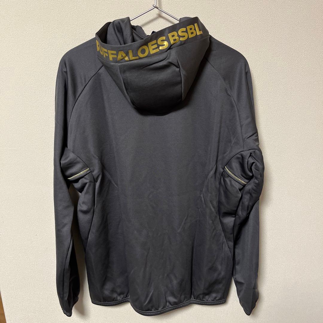 オリックス・バッファローズ フード付きジャケット