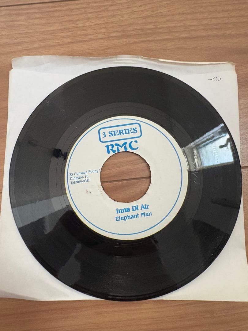 SICK RIDDIM9枚セット レコード（5枚はリミックス）