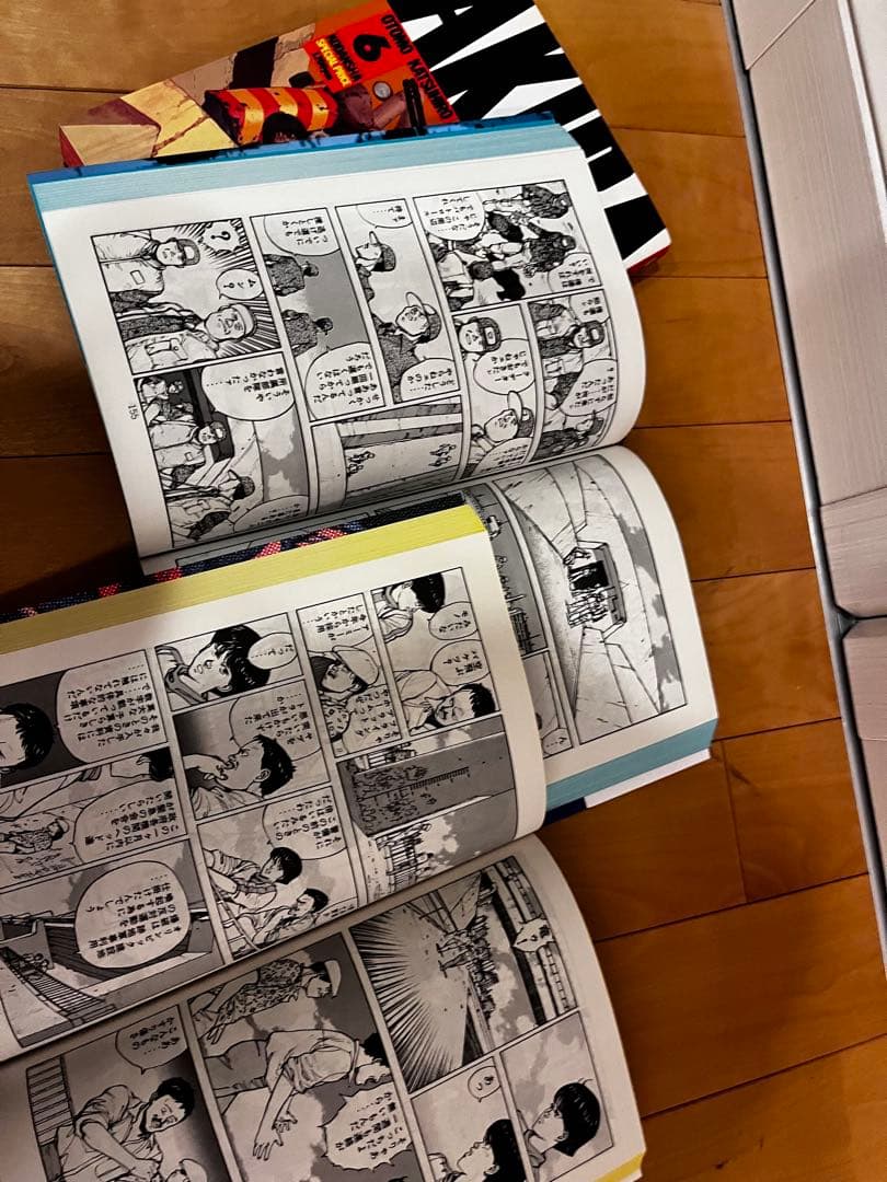 AKIRA 全巻セット　初版3.4.5.