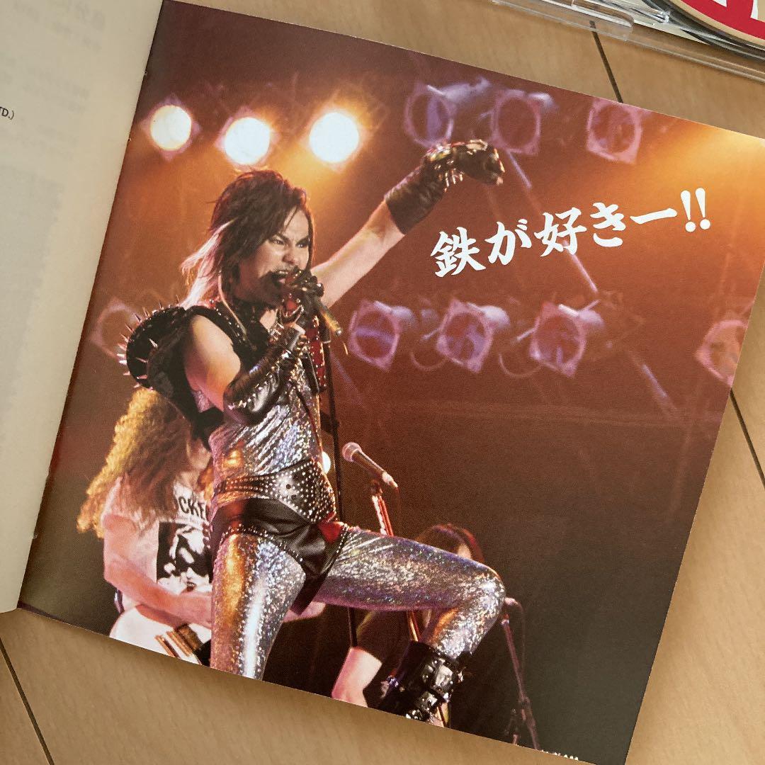 【即購入ok!!】50TA(狩野英孝) アルバム 『50TA』初回限定DVD付