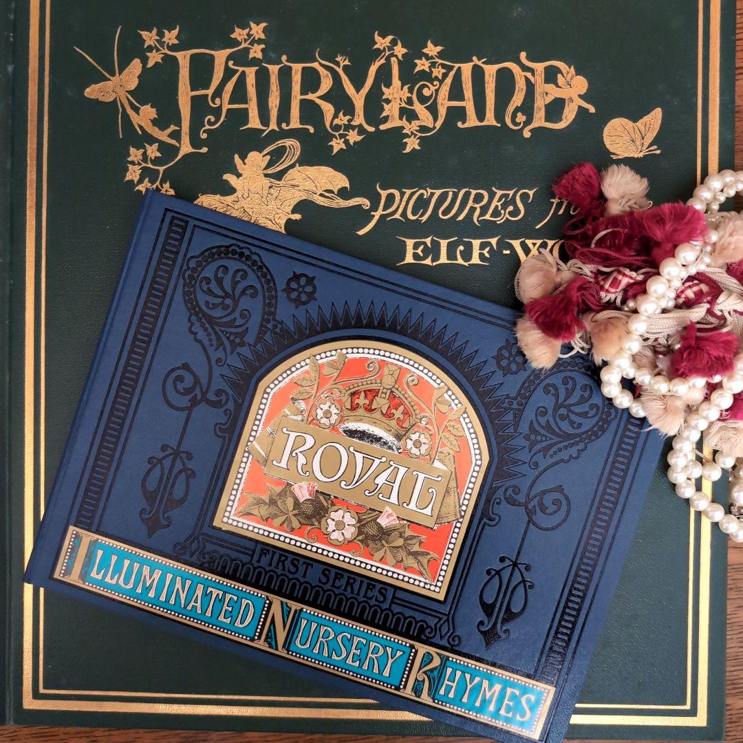 彩飾版わらべうた　妖精の国　オズボーンコレクション　アンティーク絵本
