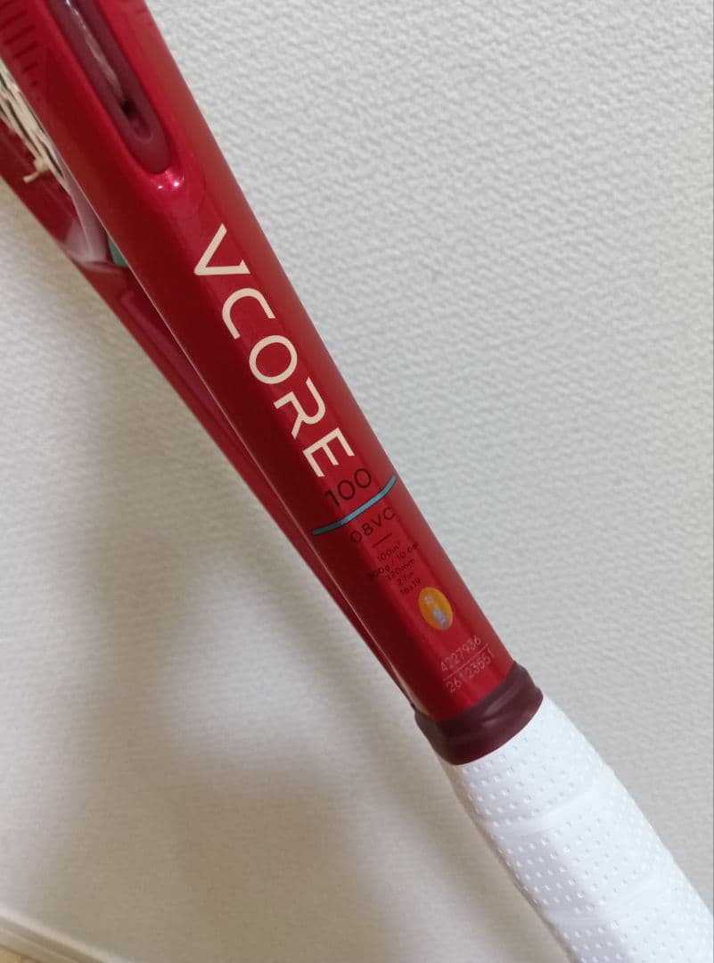 テニス　ラケット　ブイコア100　Vコア　ブイコア　100 2026 G2