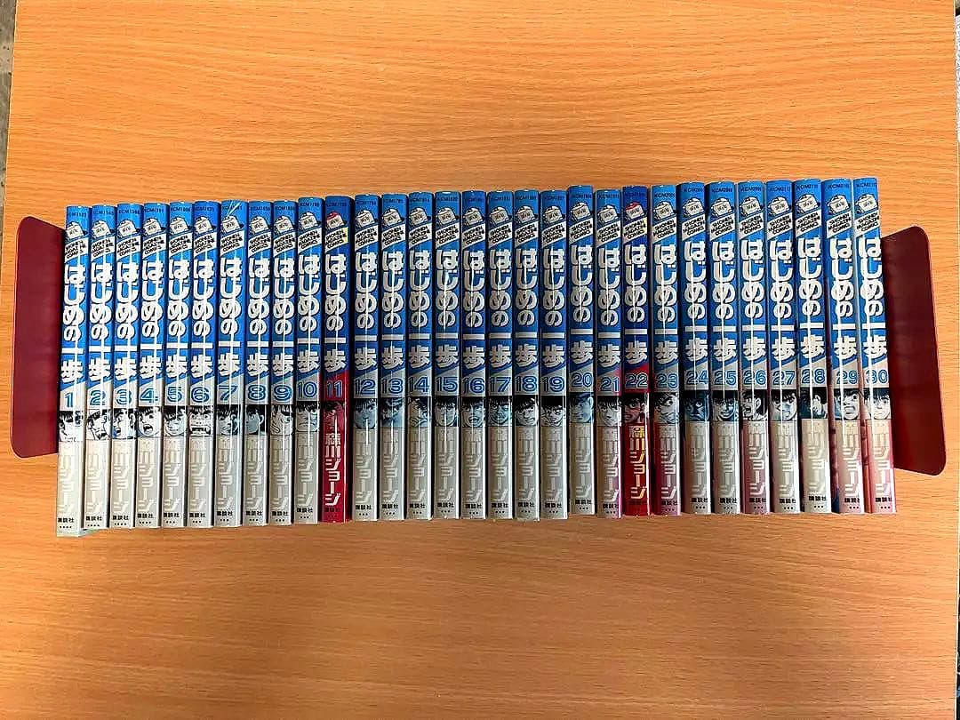 はじめの一歩　1巻〜102巻