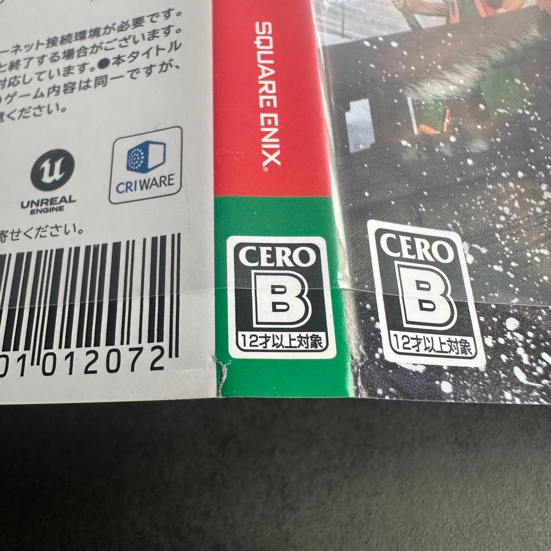 早期購入特典あり Switch ドラゴンクエスト7 Reimagined