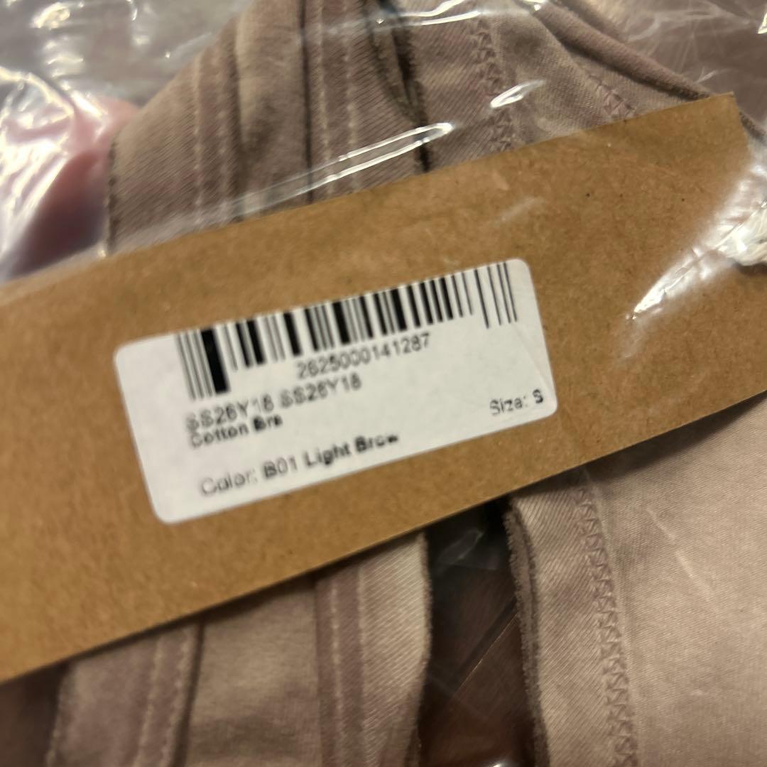 その他 SALSATION cotton Bra