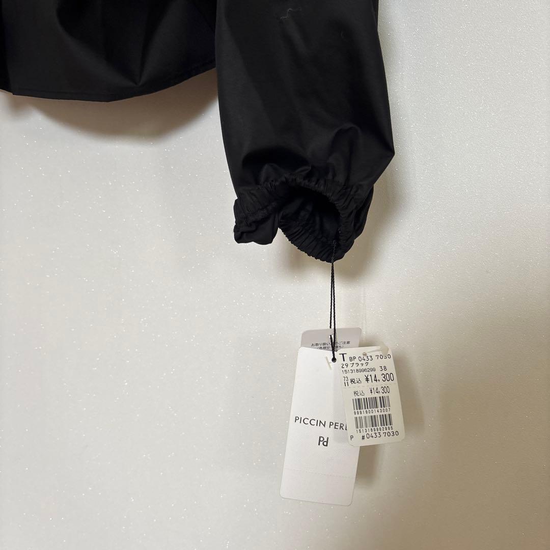 PICCIN PERLA リボン　ブラウス　ブラック　ザビエルカラー