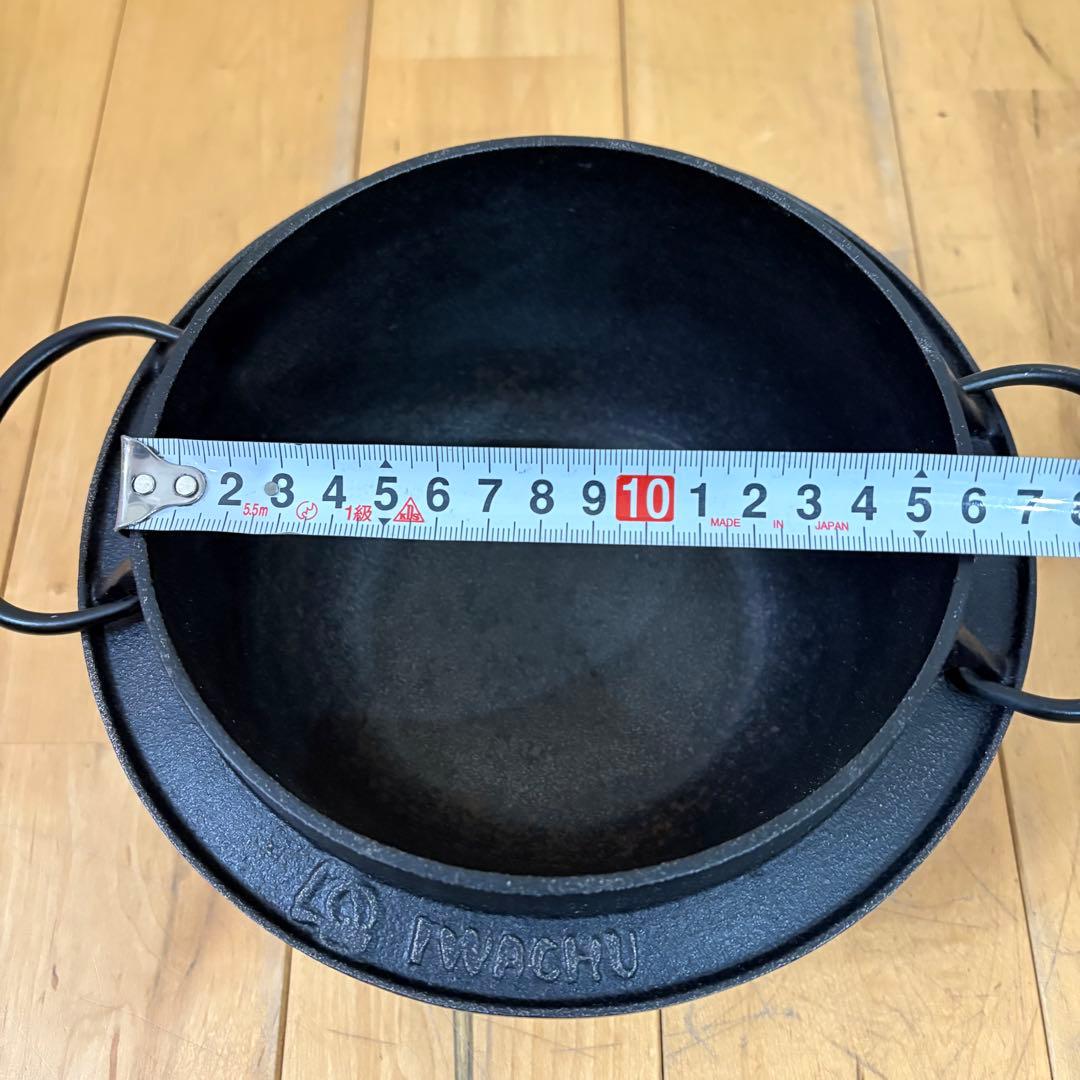 ☆岩鋳☆IWACHU ごはん鍋　2合炊　かまど　南部鉄器　鋳物　羽釜