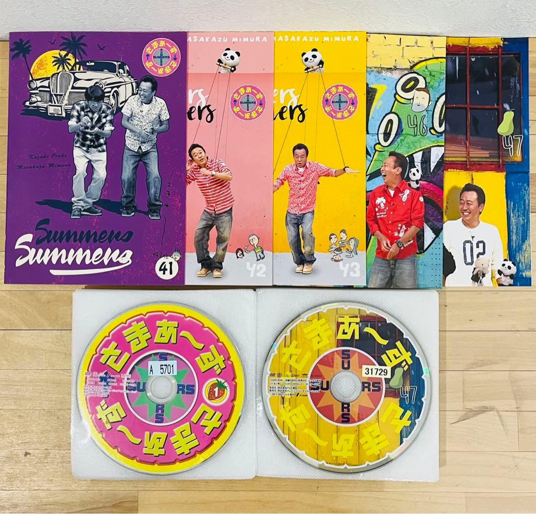 お値下げ❗️さまぁ~ず×さまぁ~ず/ホリ/神/ネリ/トゥルル【計64巻】DVD