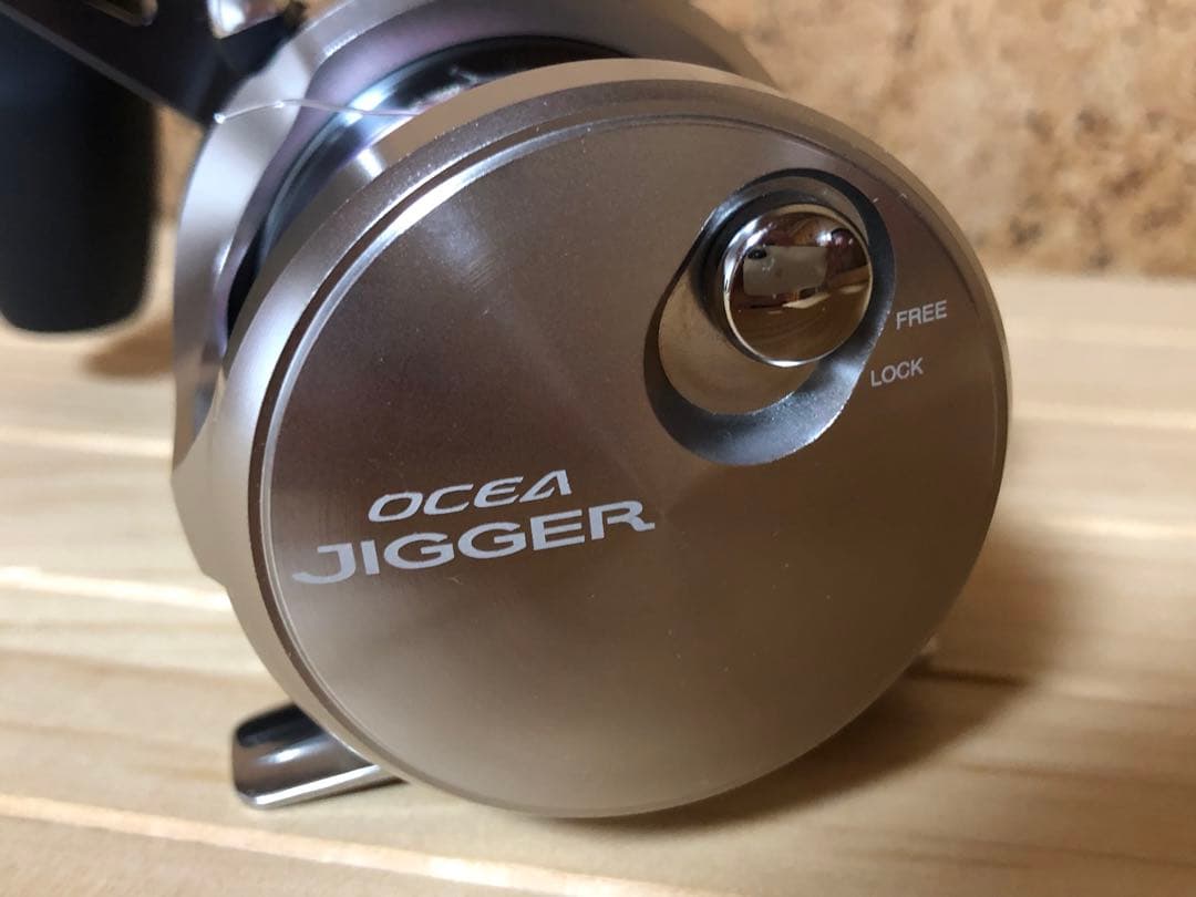 21オシアジガー　1501XG