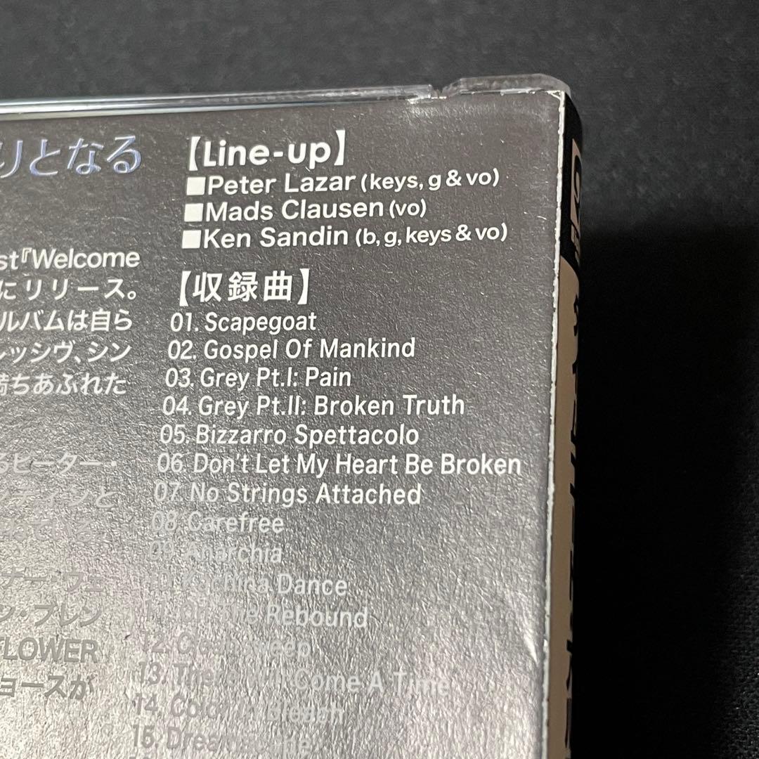 Time code Alpha/プレイス・デュー・マーター 北欧メロハー