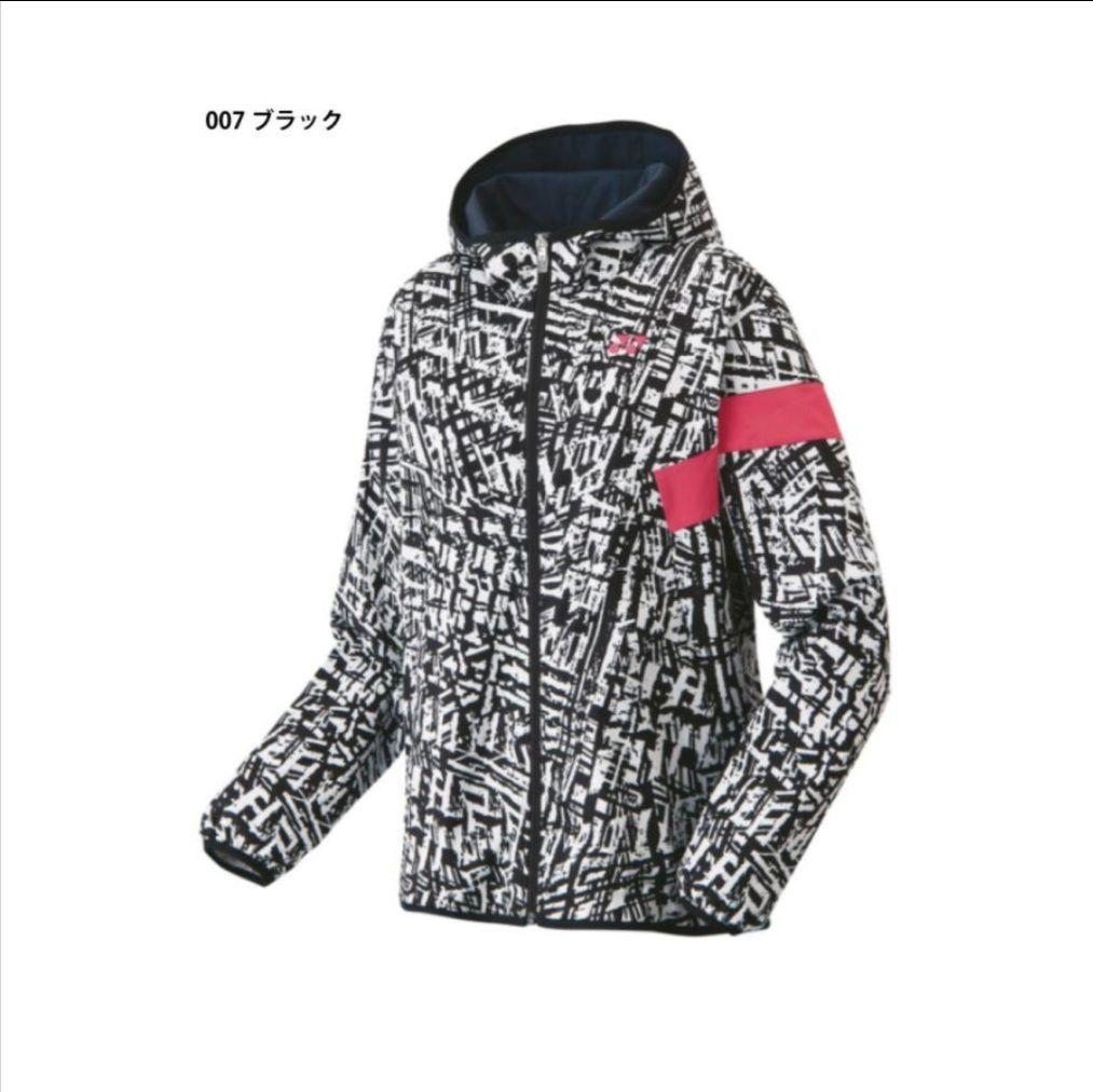 YONEX裏地付ウィンドウォーマーパーカー