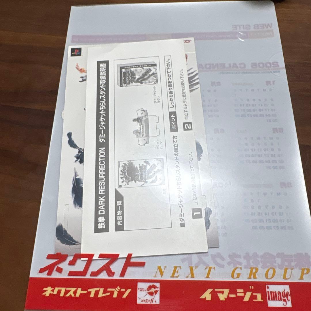 鉄拳dark resurrection 店頭　販促　ポップ　非売品ダミースタンド