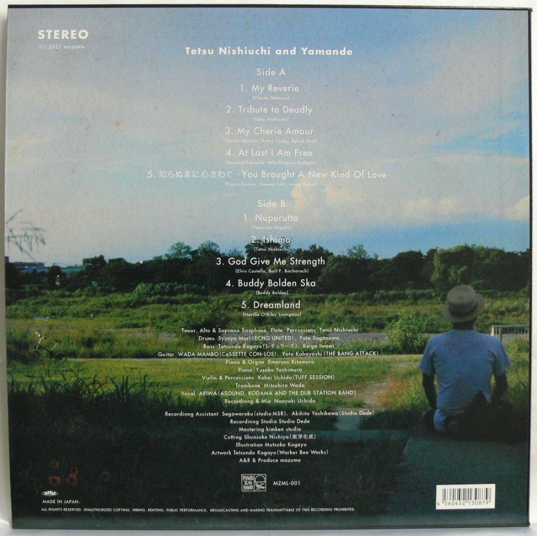 [未使用品 アナログレコード LP盤]　西内徹&Yamande