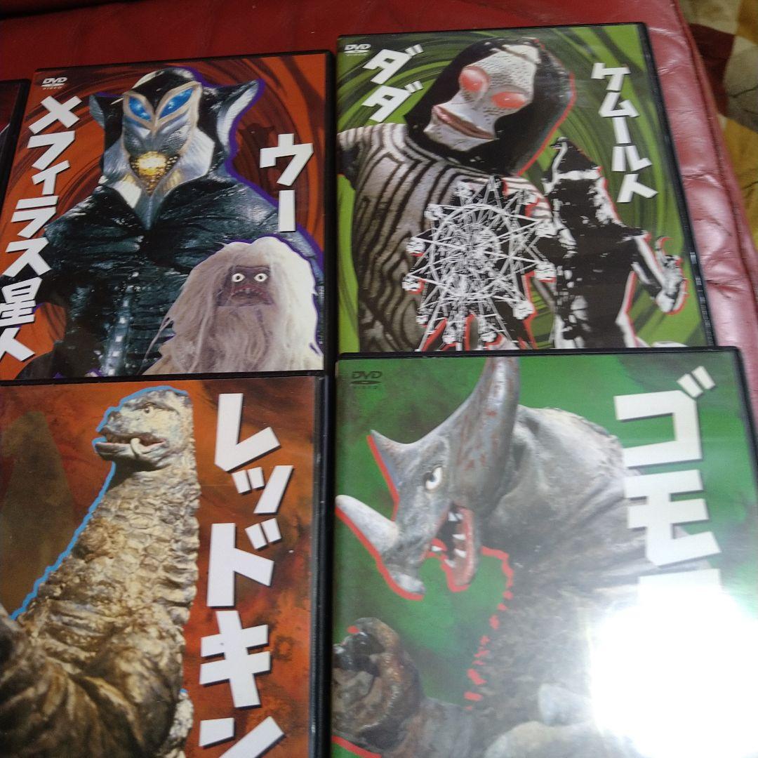 ウルトラ怪獣 DVD コレクション 15枚セット
