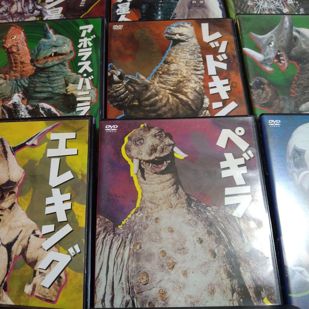 ウルトラ怪獣 DVD コレクション 15枚セット